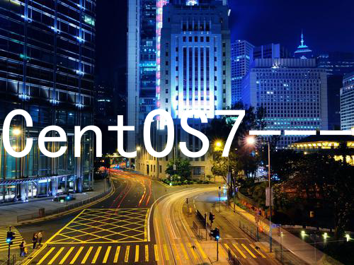 CentOS7---部署LNMP数据存储到redis